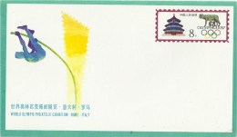 CHINA 1987 - COMMEMORATIVE PRE-STAMPED ENVELOPE OF8 Y -WORLD OLYMPIC PHILATELIC EXIBITION ROME - ITALY NEW NOT POSTMARKE - Enveloppes