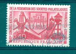 VARIÉTÉS  1970  N°  1642 MINERAI MINEUR OBLITÉRÉ  YVERT TELLIER 0.40 € - Used Stamps