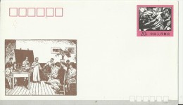 CHINA 1991 - COMMEMORATIVE PRE-STAMPED ENVELOPE OF 20 Y -60TH ANNIOF NASCENT PRINT MOVEMENT IN CHINA NOT POSTMARKED  REC - Enveloppes