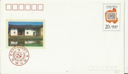 CHINA 1992 - COMMEMORATIVE PRE-STAMPED ENVELOPE OF 20 Y -60TH ANNI OFFUNDING DIRECTORATE GENERAL OF POSTS OF THE CHINESE - Covers