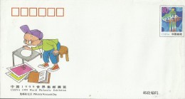 CHINA 1999 - COMMEMORATIVE PRE-STAMPED ENVELOPE OF80 Y - CHINA 1999 WORLD PHILATELIC EXHIBITION NOT POSTMARKED  RECHI393 - Omslagen