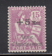 French Offices In Egypt - Port Said MH Scott #B3a 15m + 5m Violet - Sinking Fund Issue - Unused Stamps