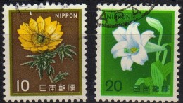 1982 Giappone - Fiori Y&T 1429/30 - Oblitérés
