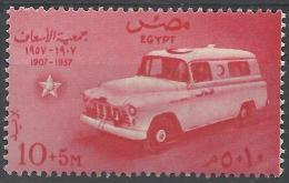 EGYPT -  1957 50th Anniversary Public Aid Society. Scott B16. MNH ** - Ungebraucht