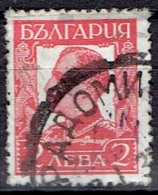 BULGARIA  # STAMPS FROM YEAR 1931  STANLEY GIBBONS 305 - Used Stamps