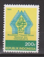 Indonesie, Indonesia 1452 MNH ; 16e Nationale Wedstrijd In Lezen Van Koran, 16e Competition In Reading Koran 1991 - Islam