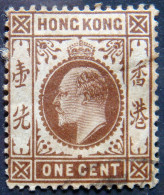 HONGKONG 1904 1c King Edward VII USED Scott86 CV$1.20 - Used Stamps