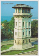 Chisinau-Water Tower-unused,perfect Shape - Moldova
