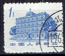 CHINA # STAMPS FROM YEAR 1961 STANLEY GIBBONS 1981 - Gebruikt