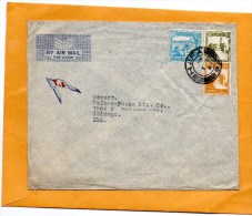 Palestine 1945 Cover Mailed To USA - Palestine