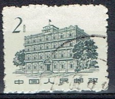 CHINA # STAMPS FROM YEAR 1961 STANLEY GIBBONS 1983 - Usati