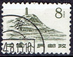 CHINA # STAMPS FROM YEAR 1962 STANLEY GIBBONS 2017 - Usados
