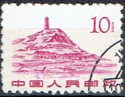 CHINA # STAMPS FROM YEAR 1962 STANLEY GIBBONS 2018 - Oblitérés