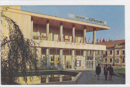 Moldova - Chisinau - Chekhov Russian Drama Theatre - Moldavië