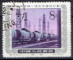 CHINA # STAMPS FROM YEAR 1955 STANLEY GIBBONS 1667 - Gebraucht