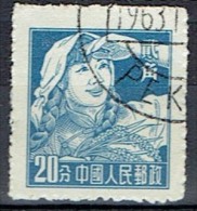 CHINA # STAMPS FROM YEAR 1955 STANLEY GIBBONS 1651 - Oblitérés