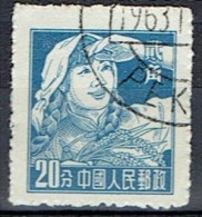 CHINA # STAMPS FROM YEAR 1955 STANLEY GIBBONS 1651 - Gebraucht