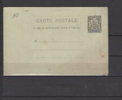 Diego Suarez -  Entier Postal 10 C Noir Neuf - - Cartas & Documentos