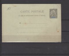 Diego Suarez -  Entier Postal 10 C Noir Neuf - - Covers & Documents