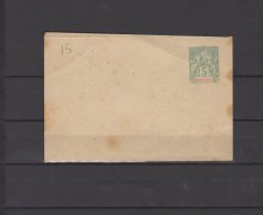 Diego Suarez -  Lettre Entier Postal 5 C  Vert Neuf  - - Briefe U. Dokumente