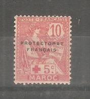 Sello Nº 60 Marruecos - Unused Stamps