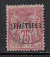 French Offices In Turkey (Levant) Used Scott #4 3pi On 75c Carmine - Used Stamps