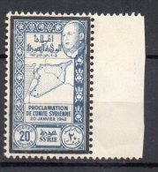 Syrie N°275 Neuf Sans  Charniere Bord De Feuille Pliure - Unused Stamps