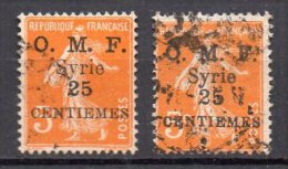 Syrie N°85 Oblitérés Variétée De Surcharge - Used Stamps