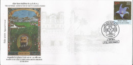 Celebrates 100 Years Of Linking Mangalorean , The Catholic Association CASK, Special Cover 2014, Indien - Cartas & Documentos