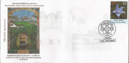 Celebrates 100 Years Of Linking Mangalorean , The Catholic Association CASK, Special Cover 2014, Indien - Brieven En Documenten