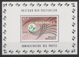 Belgie OCB Blok 44 (**) - 1961-2001