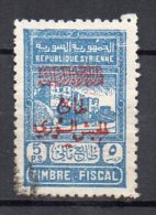 Syrie N°295a Oblitéré  (z Et Cc) - Used Stamps