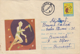 5617- CIRCUS, CLOWN, COVER STATIONERY, 1970, ROMANIA - Circus