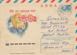 5624- PARACHUTTING, COVER STATIONERY, 1978, RUSSIA - Parachutting