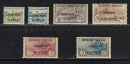 INDOCHINE N° 90 à 95 * Centrage - Unused Stamps