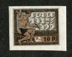 A-597  Russia 1922   Zagorsky #60**  Offers Welcome! - Nuovi