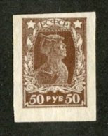 A-615  Russia 1922   Zagorsky #88 Offers Welcome! - Neufs