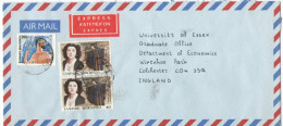 GRECIA - GREECE - GRECE - GRIECHENLAND - 1988 - Airmail + Express - Viaggiata Da Athens Per Colchester, England - Storia Postale