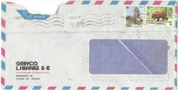 GRECIA - GREECE - GRECE - GRIECHENLAND - 1990 - Airmail - Viaggiata Da Athens - Brieven En Documenten