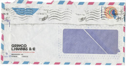 GRECIA - GREECE - GRECE - GRIECHENLAND - 1990 - Airmail - Balkanfila XII -  Viaggiata Da Athens - Briefe U. Dokumente