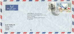 CIPRO - CYPRUS - 1989 - Airmail - Europa Cept + Refugee Fund - Viaggiata Da Nicosia Per Harwich, England - Lettres & Documents