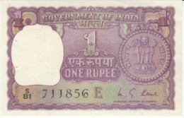 India #77l, 1 Rupee 1973 Banknote Currency - Indien