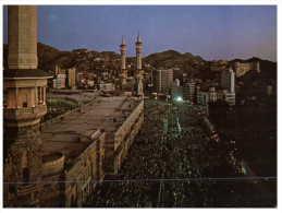 (PAR 222) SAudi Arabia - Holy Mosque In Mecca From Outside - Islam