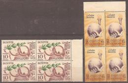 EGYPT - 1956 Afro-Asian Festival Blocks Of Four. Scott 384-5. MNH ** Map, Birds - Ungebraucht