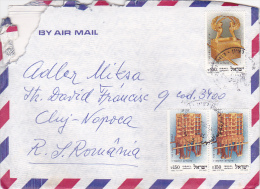 675A  AIRMAIL COVER 1985 SEND TO ROMANIA. - Lettres & Documents