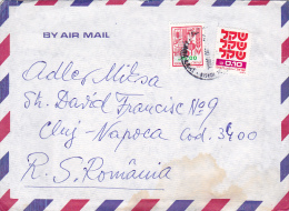 679A  AIRMAIL COVER 1983 SEND TO ROMANIA. - Covers & Documents