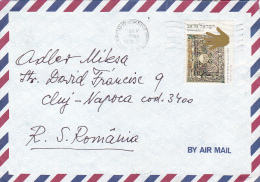 683A  AIRMAIL COVER 1989 SEND TO ROMANIA - Briefe U. Dokumente