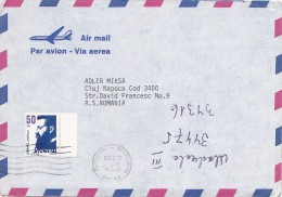 686A  AIRMAIL COVER 1988 SEND TO ROMANIA - Storia Postale