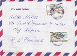 691A  AIRMAIL COVER 1985 SEND TO ROMANIA - Cartas & Documentos