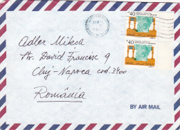 698A  AIRMAIL COVER 1990 SEND TO ROMANIA - Storia Postale